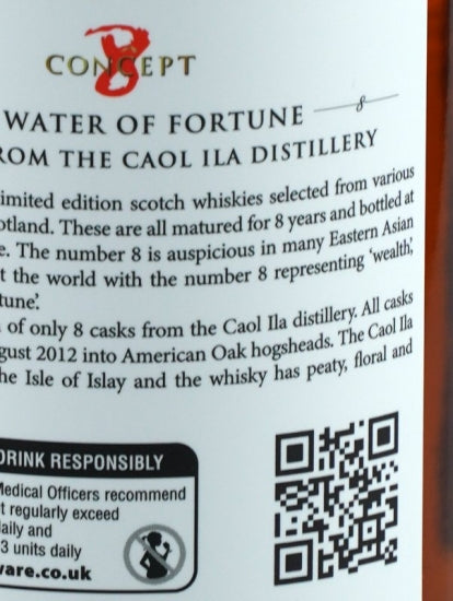Concept 8 Caol Ila 8 Year Old 2012