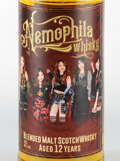 NEMOPHILA 12 Year Old Blended Whisky