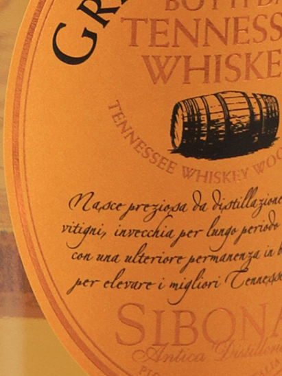 Sibona Grappa Tennessee Whiskey Wood Finish