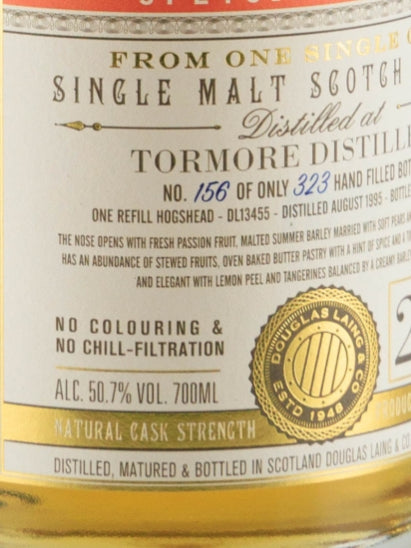 Extra Old Particular Tomore 24 Year Old 1995