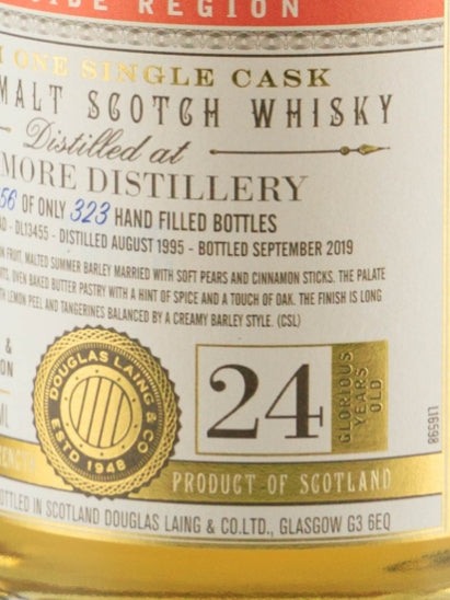 Extra Old Particular Tomore 24 Year Old 1995
