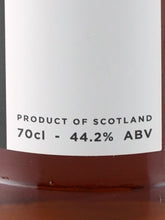 Load image into Gallery viewer, Dornoch Blended Malt 19 Year Old 2001