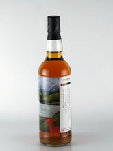 Load image into Gallery viewer, Dornoch Invergordon 16 Year Old 2005