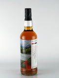 Dornoch Invergordon 16 Year Old 2005