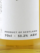 Load image into Gallery viewer, Dornoch Orkney Single Malt 13 Year Old 2008