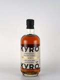 Kyuro Malt Wood Smoke