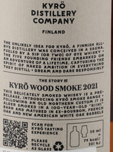 Load image into Gallery viewer, Kyuro Malt Wood Smoke