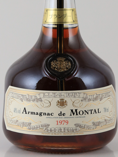 De Montal 1979/2024