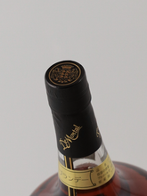 Load image into Gallery viewer, De Montal 1979/2024