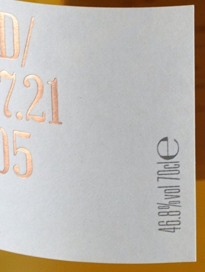 Ardnamurchan Single Malt 2021-07