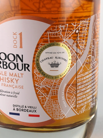 Moon Harbor Dock 1 Chateau Ruseck