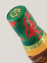 Load image into Gallery viewer, Chivas Regal Extra 13 Year Old Tequila Cask 700ml