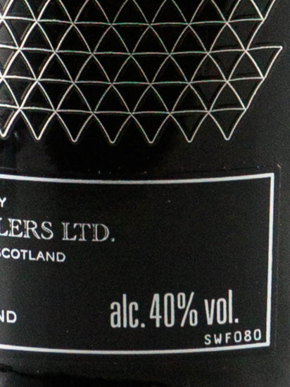 Macallan Aera