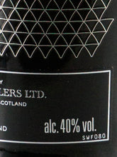 Load image into Gallery viewer, Macallan Aera