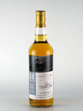 Nectar Glentauchers 31 Year Old 1989