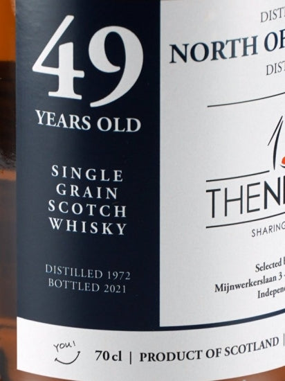 Nectar North of Scotland 49 Year Old 1972