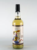 Kazama Ichiro Holmes Dalmore 12 Year Old 2009