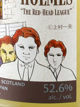 Load image into Gallery viewer, Kazama Ichiro Holmes Dalmore 12 Year Old 2009