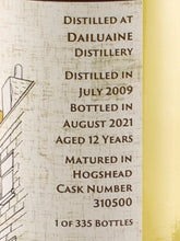 Load image into Gallery viewer, Kazama Ichiro Holmes Dalmore 12 Year Old 2009