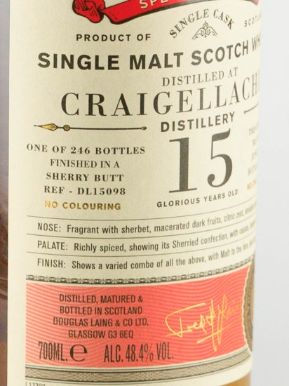Old Particular Craigellachie 15 Year Old 2006/2021