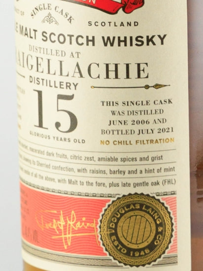Old Particular Craigellachie 15 Year Old 2006/2021