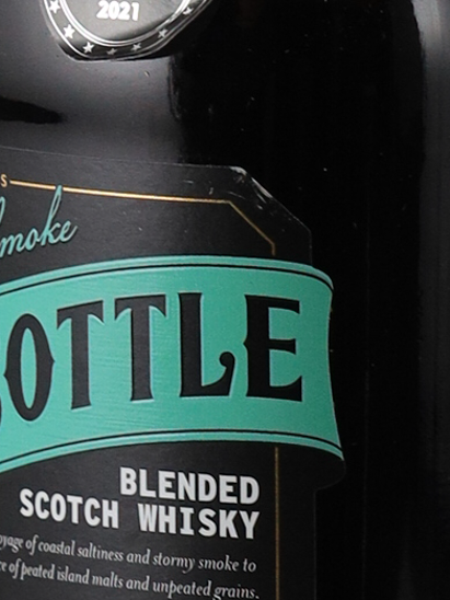 Black Bottle Island Smoke