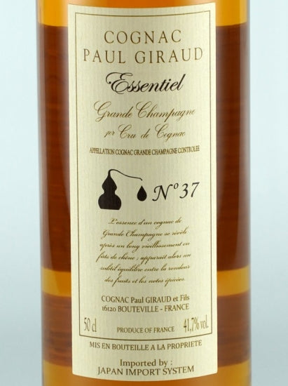 Paul Giraud Cuvée Sangurière Essentiel #37