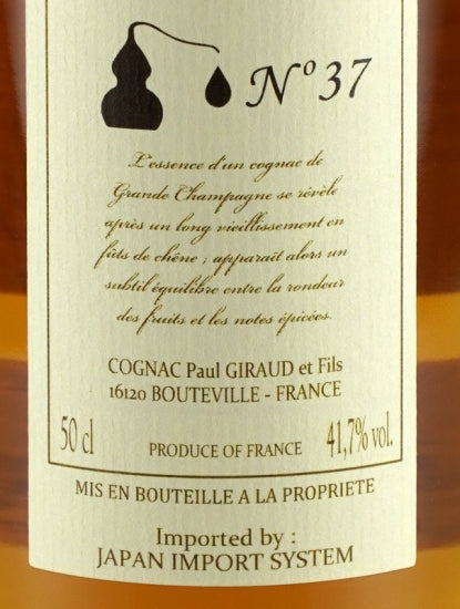 Paul Giraud Cuvée Sangurière Essentiel #37