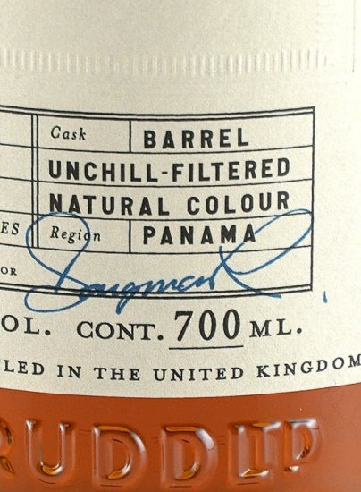 BB&R Panama 15 Years Old 2006