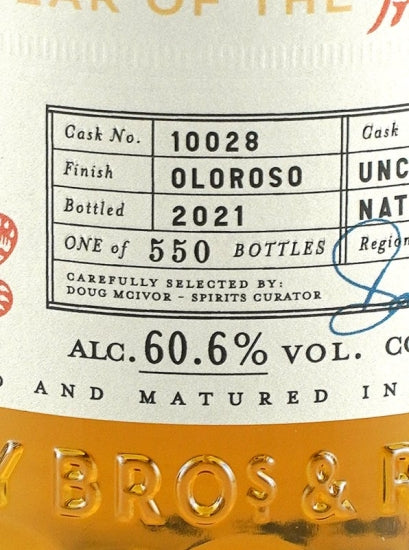 BB&R Craigellachie 11 Years Old 2010