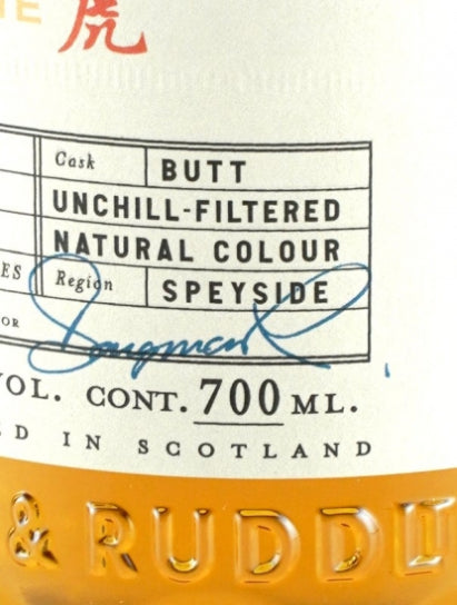 BB&R Craigellachie 11 Years Old 2010