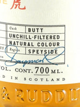 Load image into Gallery viewer, BB&amp;R Craigellachie 11 Years Old 2010