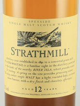 Load image into Gallery viewer, Strathmill 12 Years Old Old Label 2016 Release Lot 6215