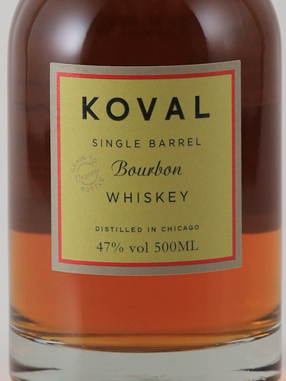 Koval Single Barrel Bourbon 500ml