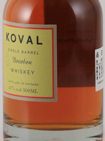 Koval Single Barrel Bourbon 500ml