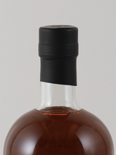 Load image into Gallery viewer, Koval Single Barrel Bourbon 500ml