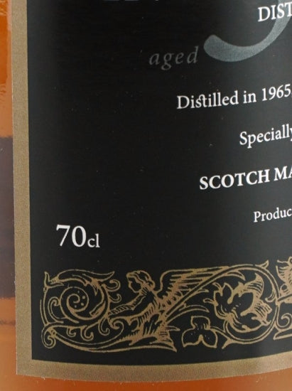 Roja Invergordon 55 Years Old 1965