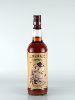 Spirits Shop Selection Bunnahabhain 1978/2020
