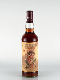 Spirits Shop Selection Springbank 1995/2020