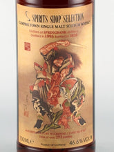Load image into Gallery viewer, Spirits Shop Selection Springbank 1995/2020