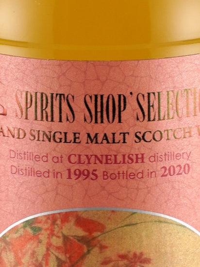 Spirits Shop Selection Clynelish 1995/2020