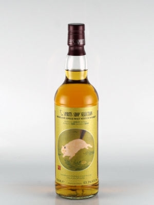 Spirits Shop Selection Arran 2005/2020