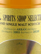 Load image into Gallery viewer, Spirits Shop Selection Arran 2005/2020