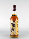 Spirits Shop Selection Speyside Single Malt 2008/2020