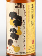 Load image into Gallery viewer, Spirits Shop Selection Speyside Single Malt 2008/2020