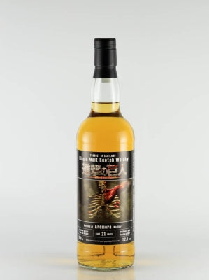 Attack on Titan Label Ardmore 21 Years Old 1999