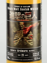 Load image into Gallery viewer, Attack on Titan Label Ardmore 21 Years Old 1999