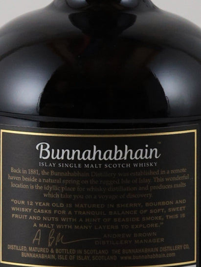 Bunnahabhain 12 Years Old