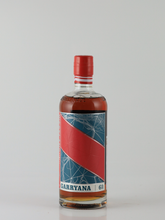 Load image into Gallery viewer, Westland Garriana 2021