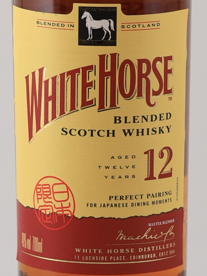 White Horse 12 Years Old